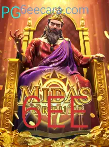 MidasFortune: Descubra a Magia e as Regras do Novo Jogo