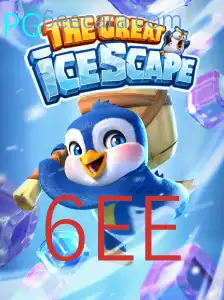 Explorando o Mundo Gelado de TheGreatIcescape: Uma Análise Completa do Jogo
